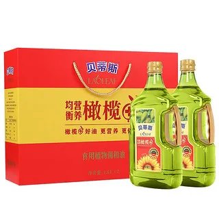 贝蒂斯橄榄油价格