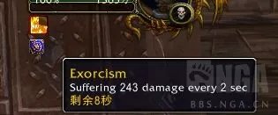 魔兽世界10.0惩戒骑天赋效果测试