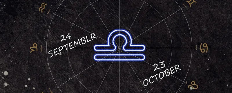 天秤座男生有什么优点 天秤座男生有哪些优点