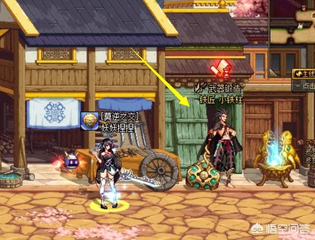 DNF武斗大会门票怎么获取？