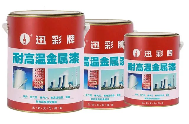 金属漆是什么 如何选购 金属漆施工和保养方法