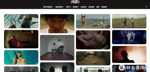 硬核干货，10个超牛的精品影视网站，全是你想不到的资源！