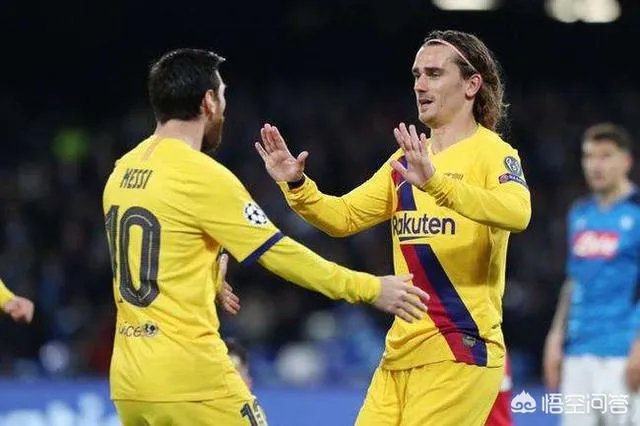 格列斯曼巴萨时期