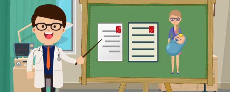 办准生证需要什么证件