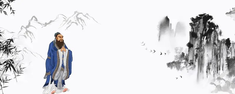 名不正言不顺出自哪家的思想 名不正言不顺出自哪家