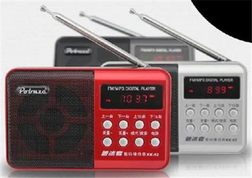 收音机频道列表大全 收音机要怎么调频道