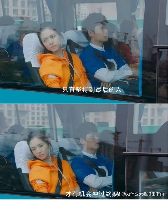 《冰糖炖雪梨》这部电视剧剧情是什么？