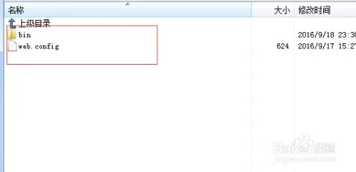 防360拦截空间的做法
