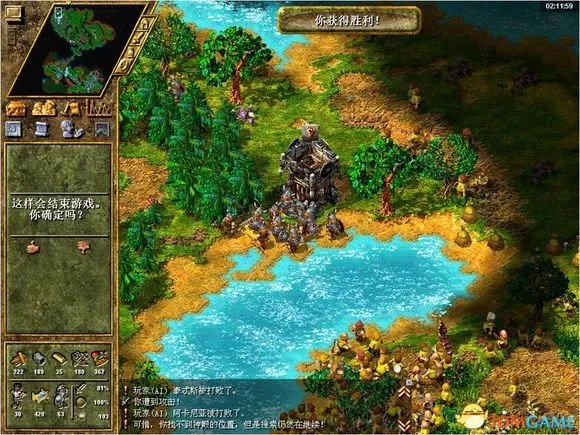 工人物语4怎么玩 工人物语4全流程图文攻略