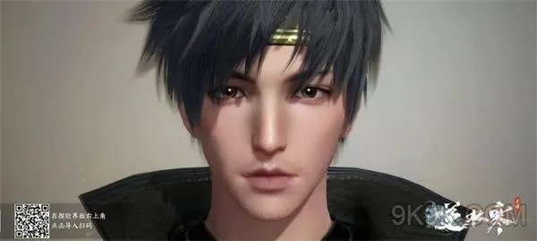 逆水寒手游捏脸数据大全最新一览