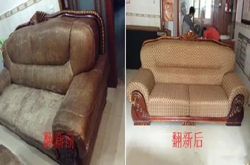 沙发换皮翻新真的省钱吗 需要多少钱