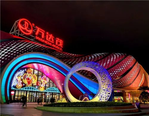 南宁万达茂地址是哪里