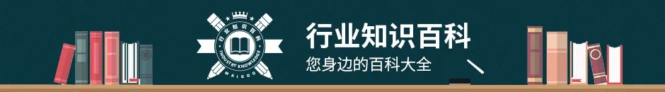 建筑幕墙材料有哪些？幕墙工程设计施工与维修