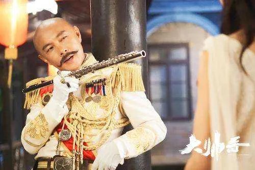 大帅哥电视剧是什么垃圾