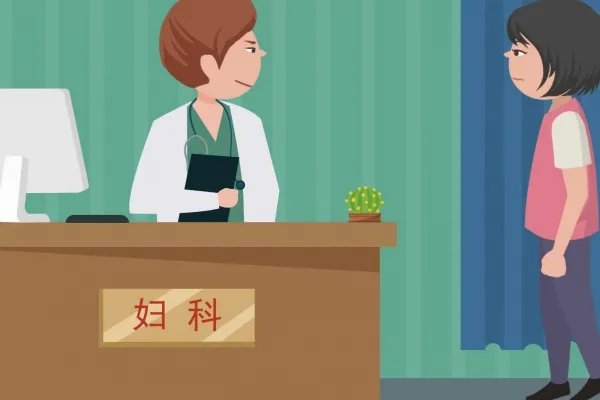 避孕药对身体的伤害有多大