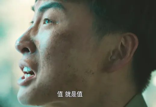 《功勋》里小安东原型是谁?