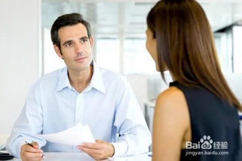 医药代表面试技巧