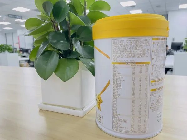 金领冠珍护奶粉怎么样