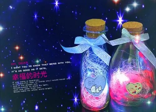 寒滟陵擎邬沉央小说 寒滟陵擎邬沉央全文阅读