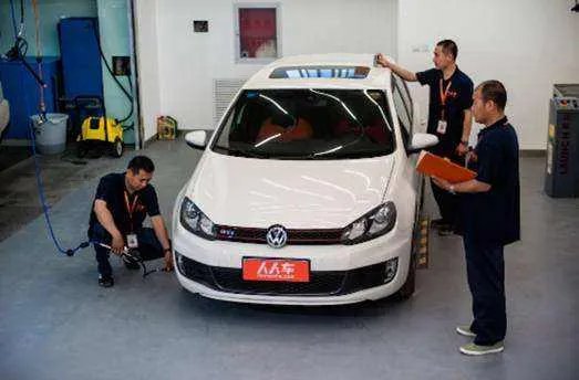 人人车官网买车