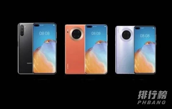 华为mate40pro什么时候上市价格多少