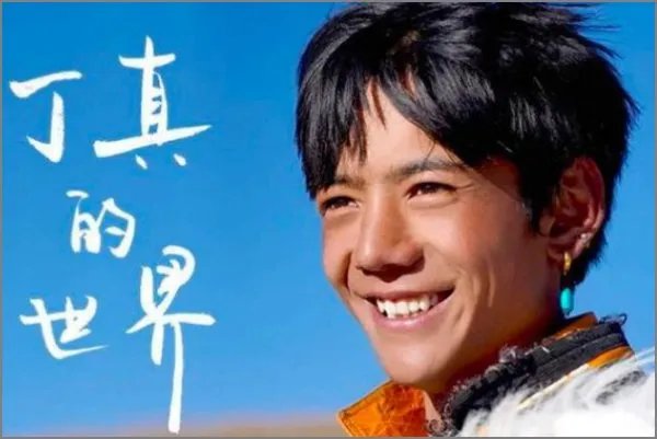 《男人装》丁真的大片来啦，为何走红以后他的人气和资源一直这么好？