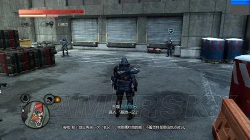 虐杀原形2——支线任务图文攻略