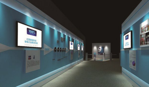 什么叫三资企业？