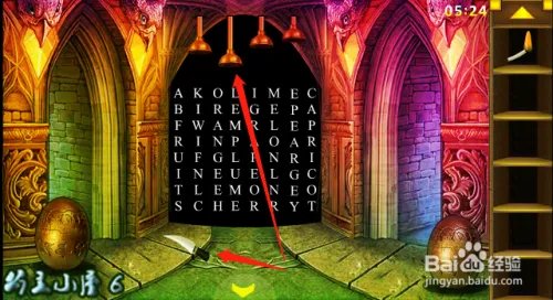 逃脱类游戏 封闭鬼屋逃脱 通关攻略