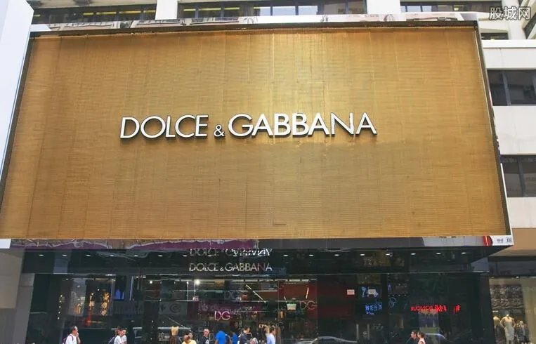 DG品牌属于奢侈品吗 杜嘉班纳贵不贵？