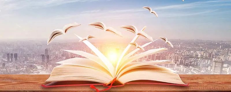 夜书所见中书是什么意思