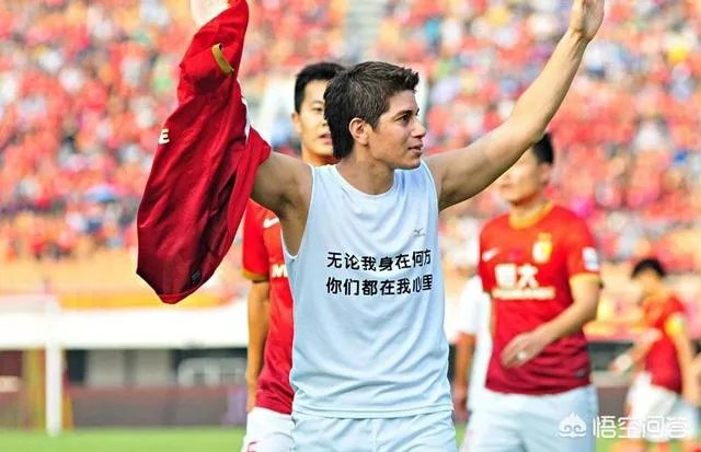 孔卡转会了吗？