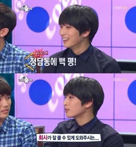 郑珍云富二代身份一倍证实 韩团2AM出道七年终解散