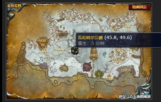 魔兽世界邪恶之约任务怎么做