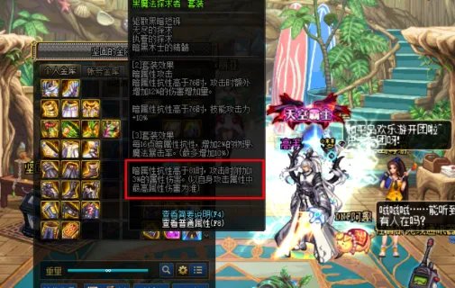 大幽魂是哪几件？