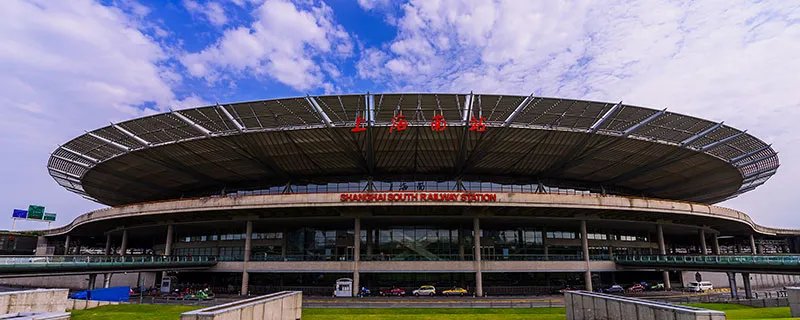 上海南站在哪里 上海南站在什么地方