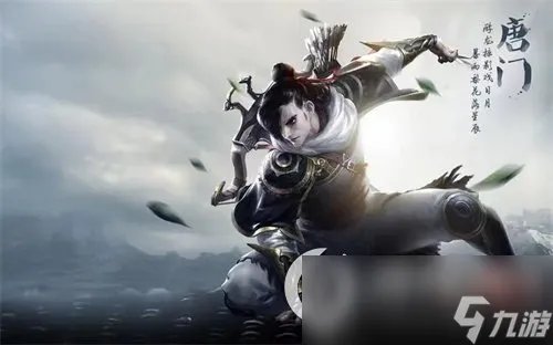 《新天龙八部》手游布老虎技能怎么样 布老虎技能效果介绍