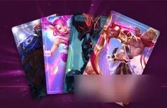 《LOL》520甜蜜大作战网址 英雄联盟520甜蜜大作战活动官网