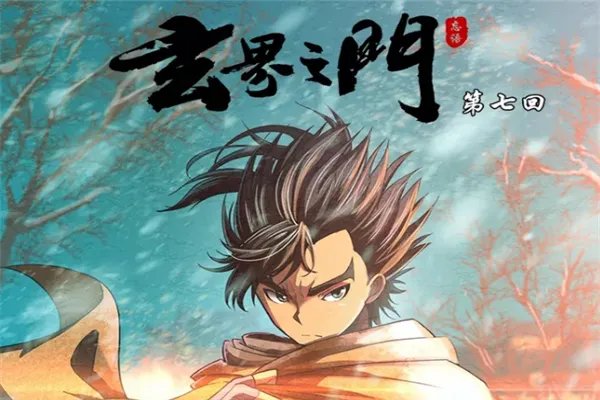 起点小说排行榜前十名 好看的起点小说有哪些