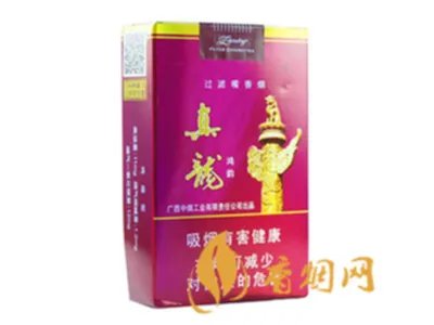 真龙香烟价格表图大全2022最新一览