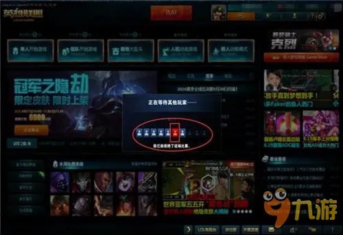 LOLAFK是什么意思 AFK翻译过来是什么意思