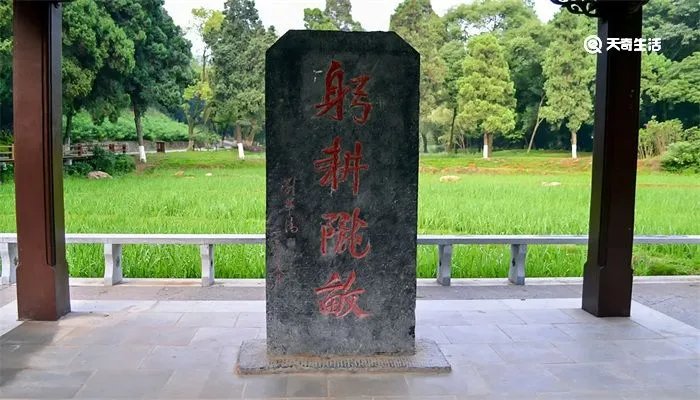 诸葛亮墓在哪里