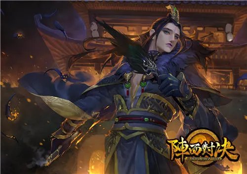 阵面对决原画大赏一三国杀精选皮肤