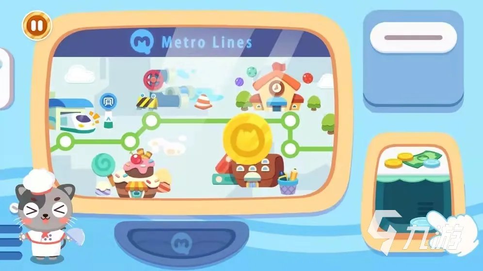 智力游戏4岁适合玩的大全2022 火爆的4岁儿童智力游戏有哪些