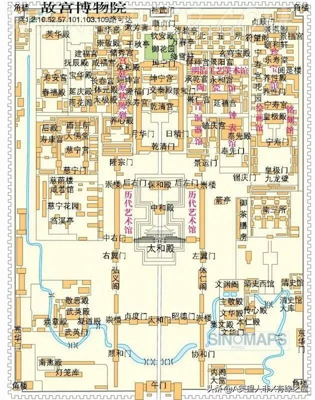 故宫600年是怎么算的？