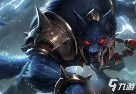 《LOL》10.23沃里克怎么出装 10.23沃里克出装推荐