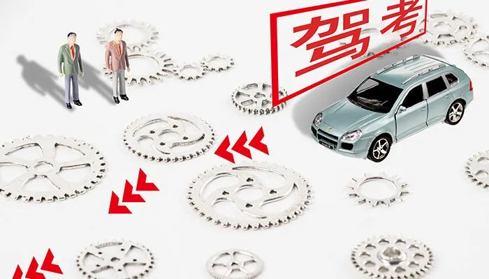 2021合肥车管所周末上班吗 合肥车管所电话上班时间