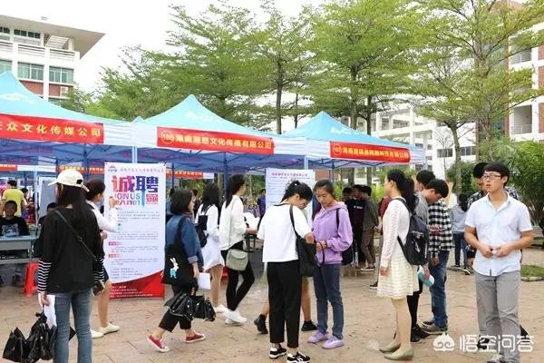 近期陕西哪些高校有校园招聘会？