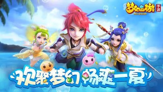 梦幻手游要点卡吗 手游点卡怎么算