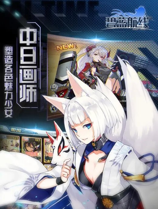 fate游戏排行榜前十名推荐2021 最火爆fate游戏有哪些